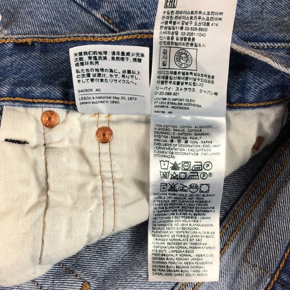 Levi's 501 Button Front Destroyed Straight Leg Denim Jeans - Picture 13 of 16